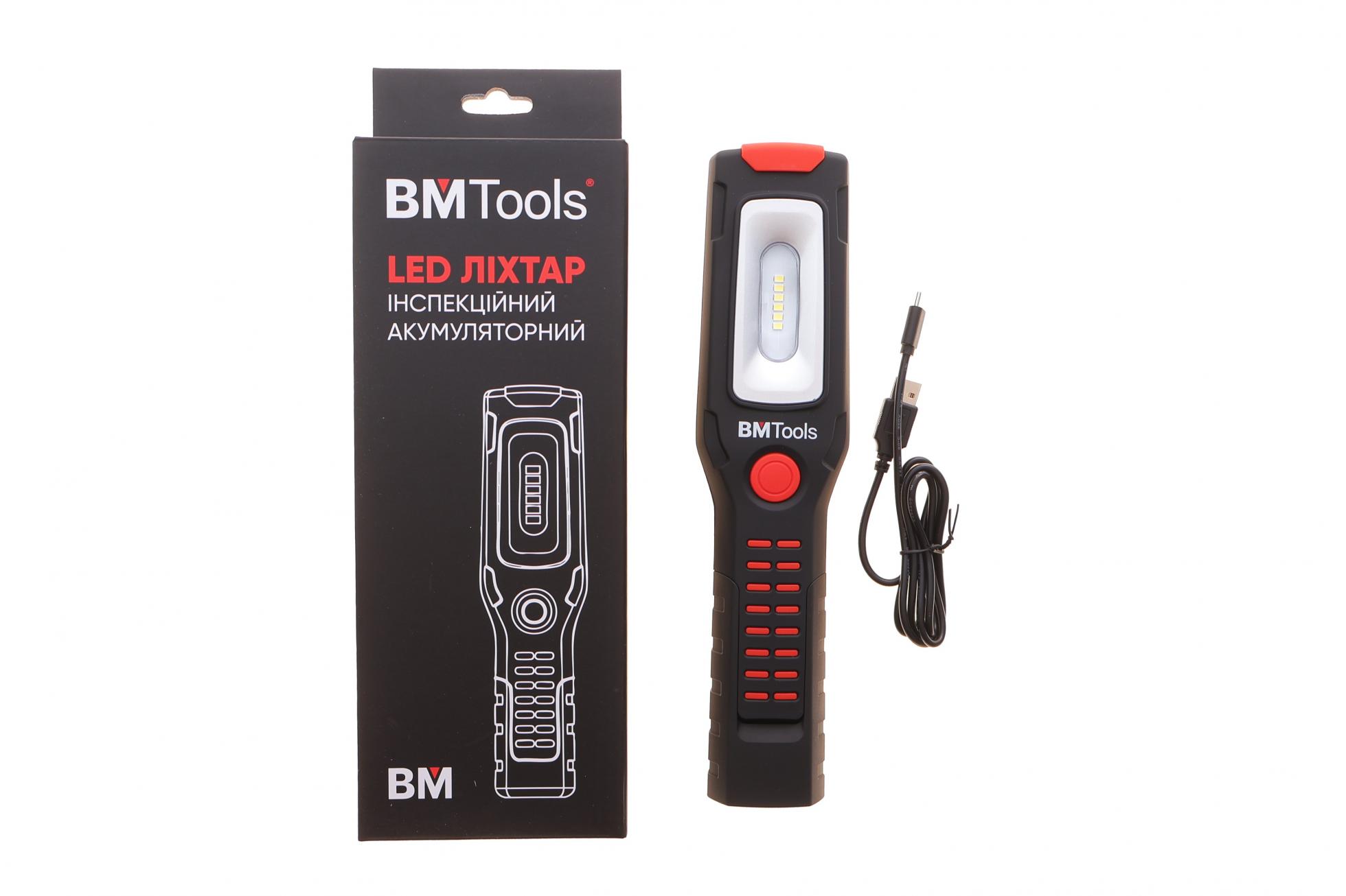50300001 BM TOOLS